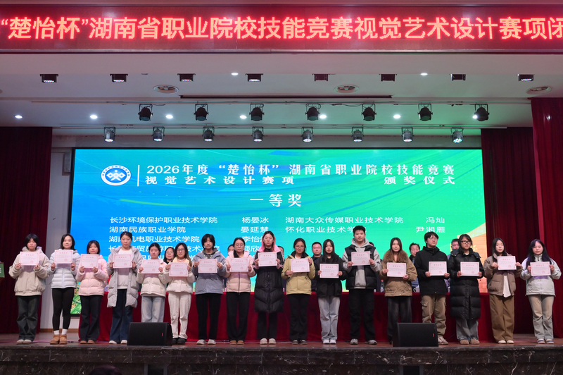 1770368876074003353.jpg 2.jpg